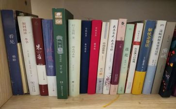 业绩报告暨述职报告5篇