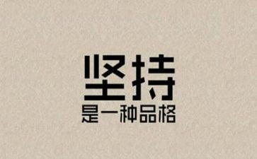 那一次,我尴尬了作文优质8篇