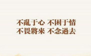 那一次我真尴尬作文最新7篇