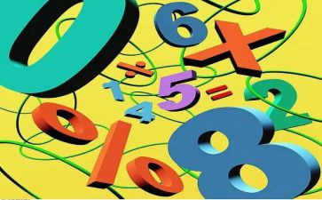 100以内数认识教学反思最新8篇