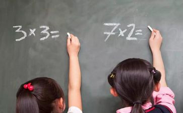 中班数学《序数》教案参考8篇