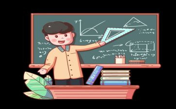 序数中班数学教案优质8篇