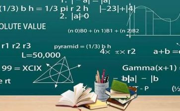 中班序数的教案5篇