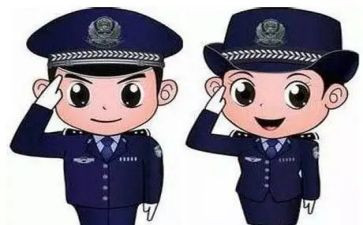 110宣传日活动总结通用7篇