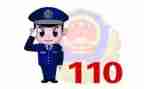 宣传110党日活动总结模板7篇
