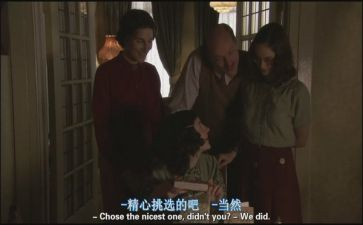 运输公司119工作总结7篇