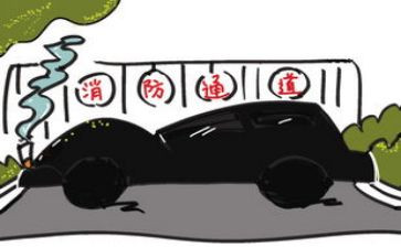 学校119消防月讲话稿7篇