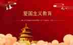 班级129活动策划精选6篇