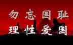 班级129活动策划8篇