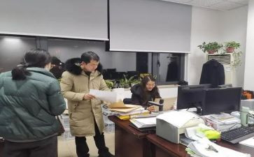 12周的工作计划5篇