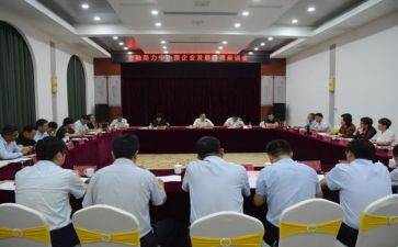 18大报告心得体会最新5篇