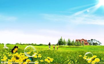 2023的1月思想汇报推荐5篇