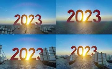 2023年新版租房合同5篇