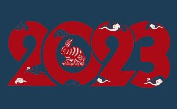 2023春季保健工作计划推荐6篇