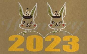 2023年镇节能工作计划推荐8篇