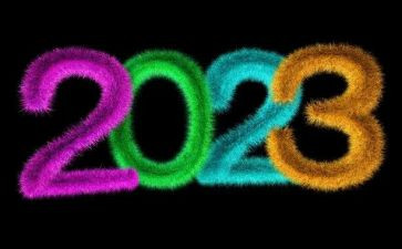 2023年新版入团申请书参考8篇
