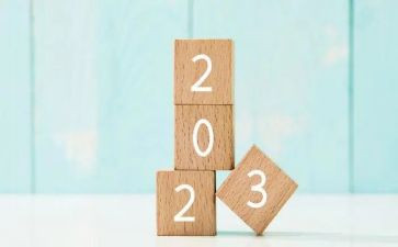 2023年建党102思想汇报7篇