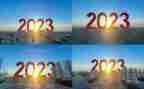 2023困难生申请书最新7篇