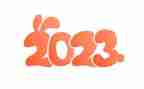 2023年村社区工作计划6篇