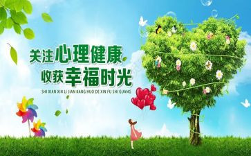 325活动策划精选6篇