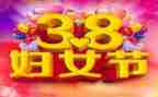 38亲子活动方案模板7篇