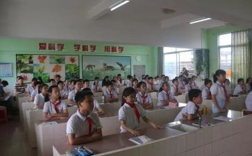 4的分解数学教案8篇