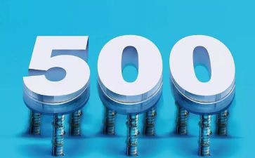 500强企业工作计划范文5篇