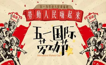 托班51活动方案5篇