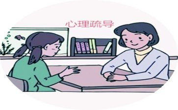525宣传活动总结模板5篇