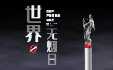 531培训心得最新7篇