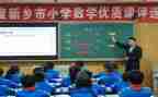 十以内的单双数大班数学教案5篇