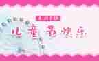 618淘宝客服工作总结7篇