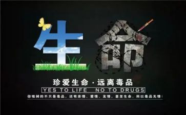 626课堂心得体会优质7篇