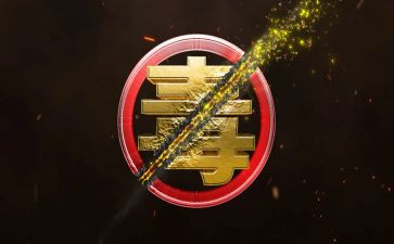 乡镇626宣传活动总结8篇