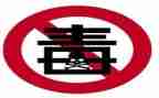 626课堂心得体会5篇