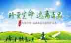 626课堂心得体会通用8篇