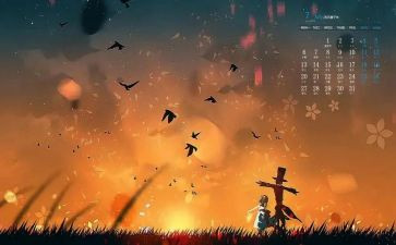 7月份的党员思想汇报7篇