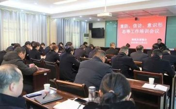 小班安全教案防溺水教案精选6篇