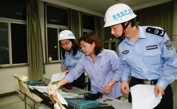 安监局工作人员工作总结8篇