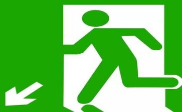 工作安全心得体会通用7篇