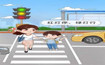 一周的安全工作总结7篇