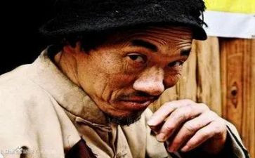 阿q读后感300字优质8篇