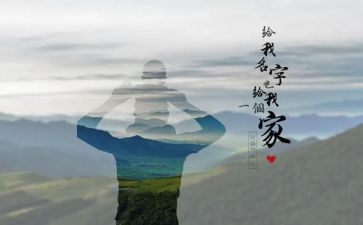 我爸爸读后感参考5篇