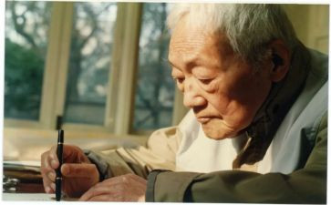 巴金的星的读后感模板6篇