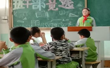 2024班长年终总结通用5篇