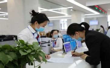 新办事处工作计划范文5篇