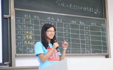 幼儿园班务中班工作总结8篇