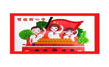 县班子述职报告7篇