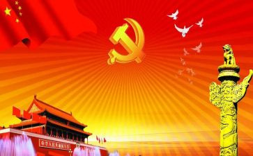 两委班子述职述职报告7篇
