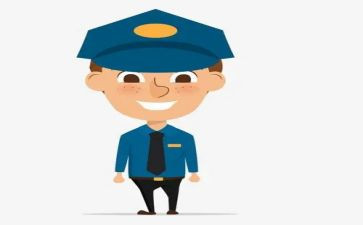 医院保安个人总结报告8篇